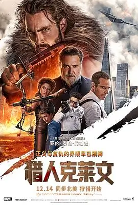 世界上最美的离别